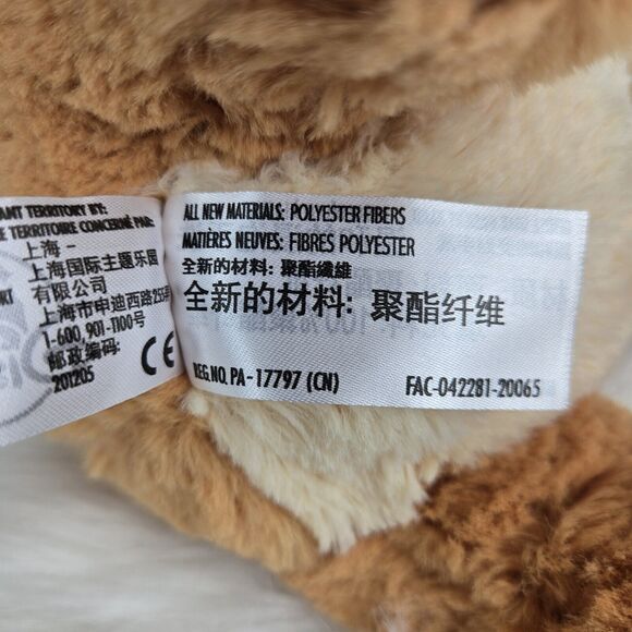 Disney Babies Lady and the Tramp Lady in a Blanket Swaddle Pouch Plush 9" - Picture 14 of 14